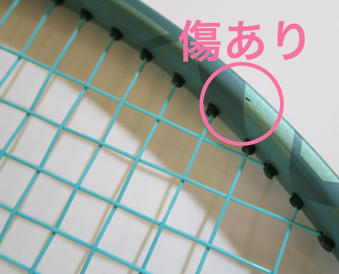 YONEX PERCEPT 100 硬式テニスラケット G2
