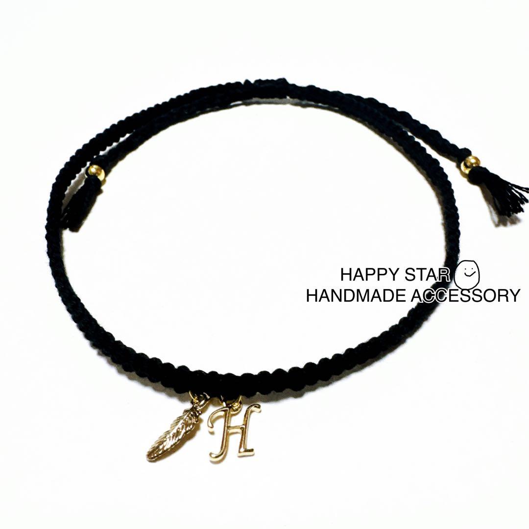 せいや様確認用