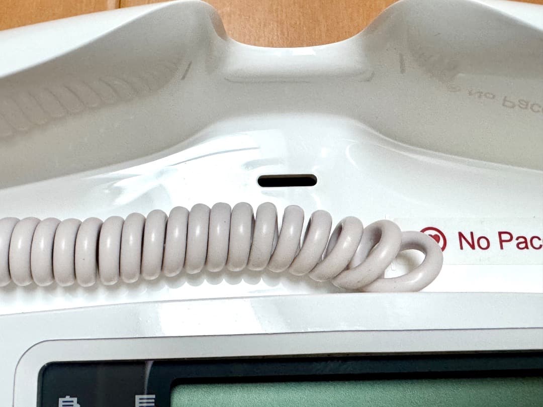 【中古美品】InBody DIAL H20B★プレミアム体組成計★インボディ★