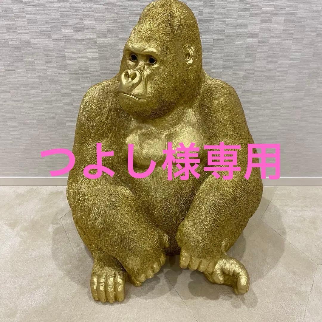 福岡直接受渡⭐️KARE カレ　モンキーゴリラサイド ゴールド XL(E-b)R