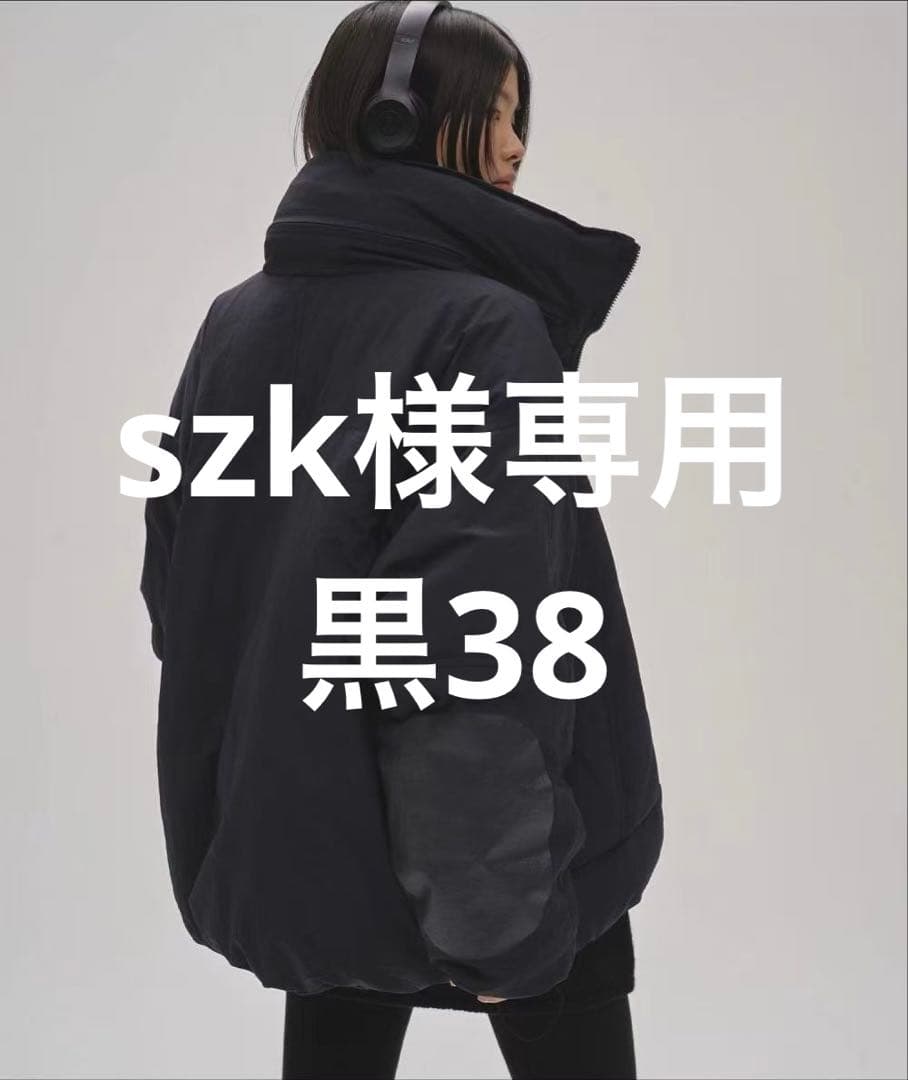 szk　黒38