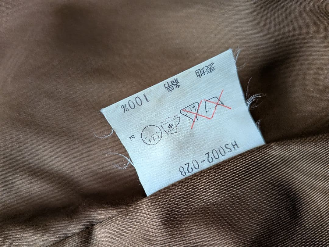 【美品】Yves Saint Laurent ベージュトレンチコート M