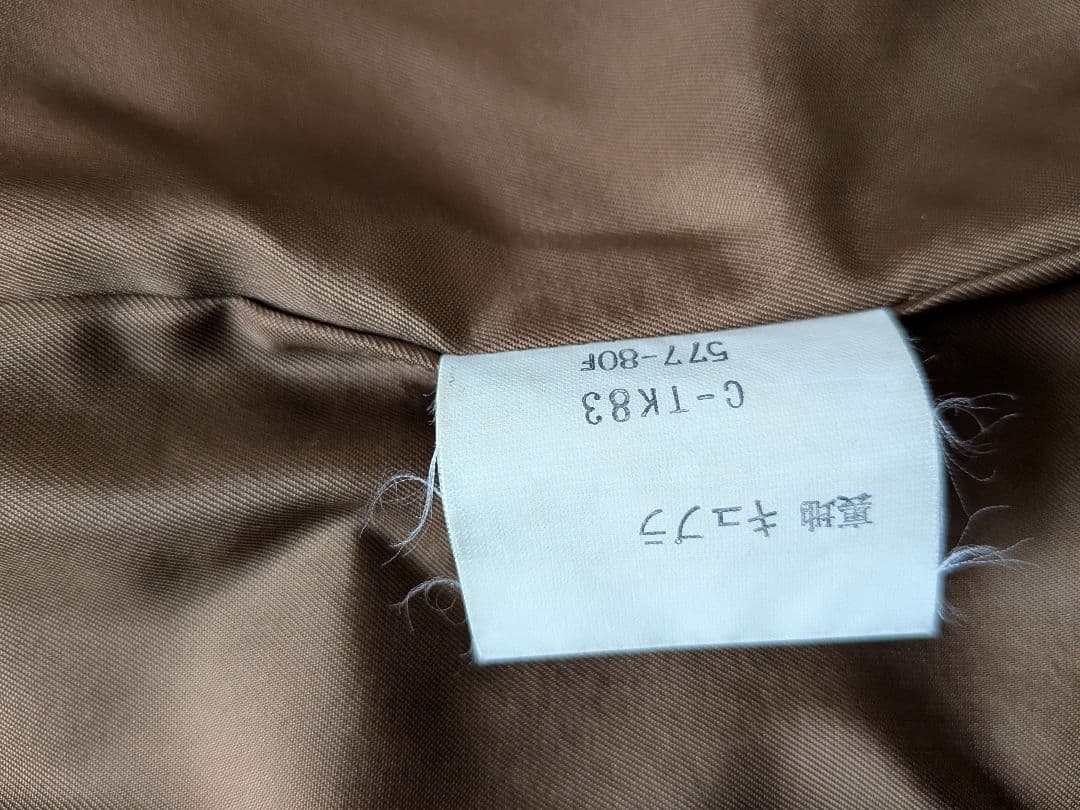 【美品】Yves Saint Laurent ベージュトレンチコート M