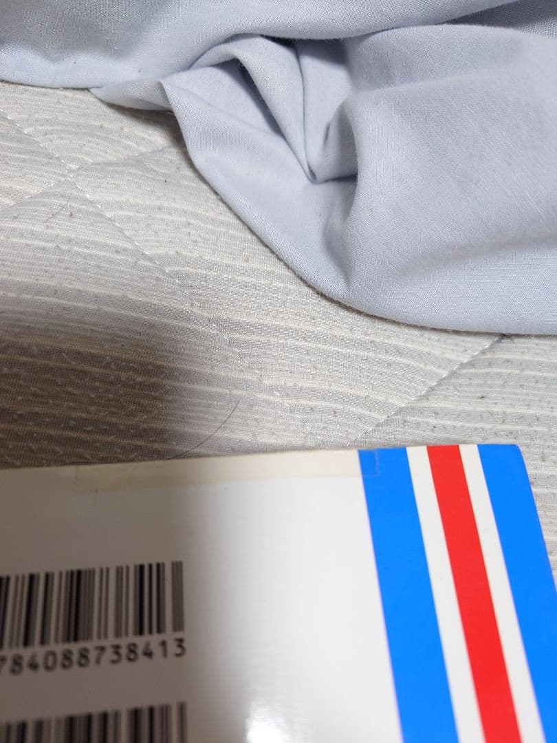 BLEACH　ブリーチ 全巻セット　全74巻