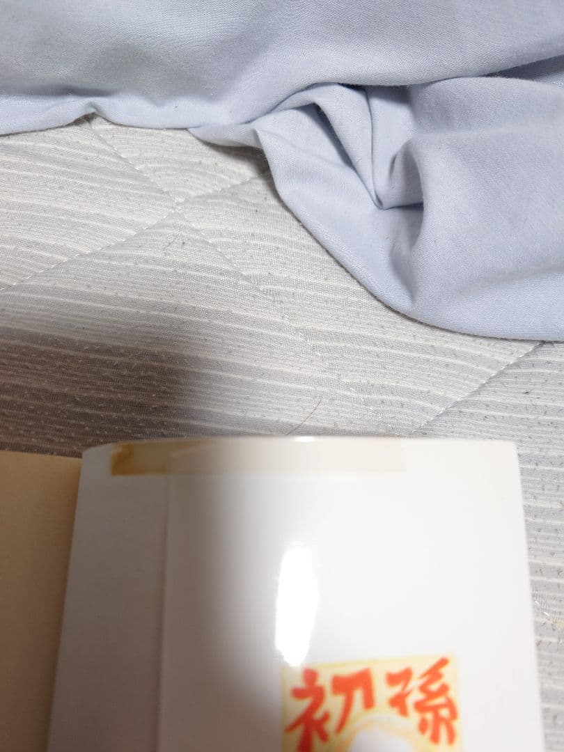 BLEACH　ブリーチ 全巻セット　全74巻