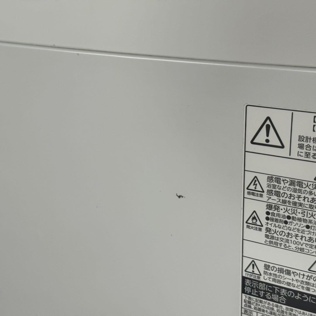 都内23区送料無料❗️TOSHIBA AW-10SD3M（N）洗濯機10.0kg✨