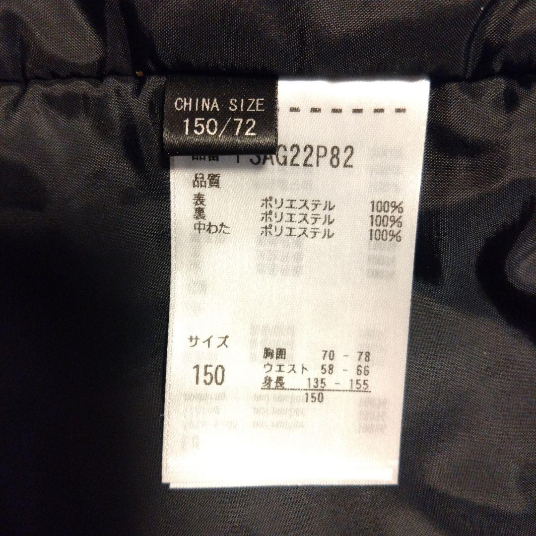 Phenix キッズスキーウェア150【グローブDESCENTEとゴーグル付き】