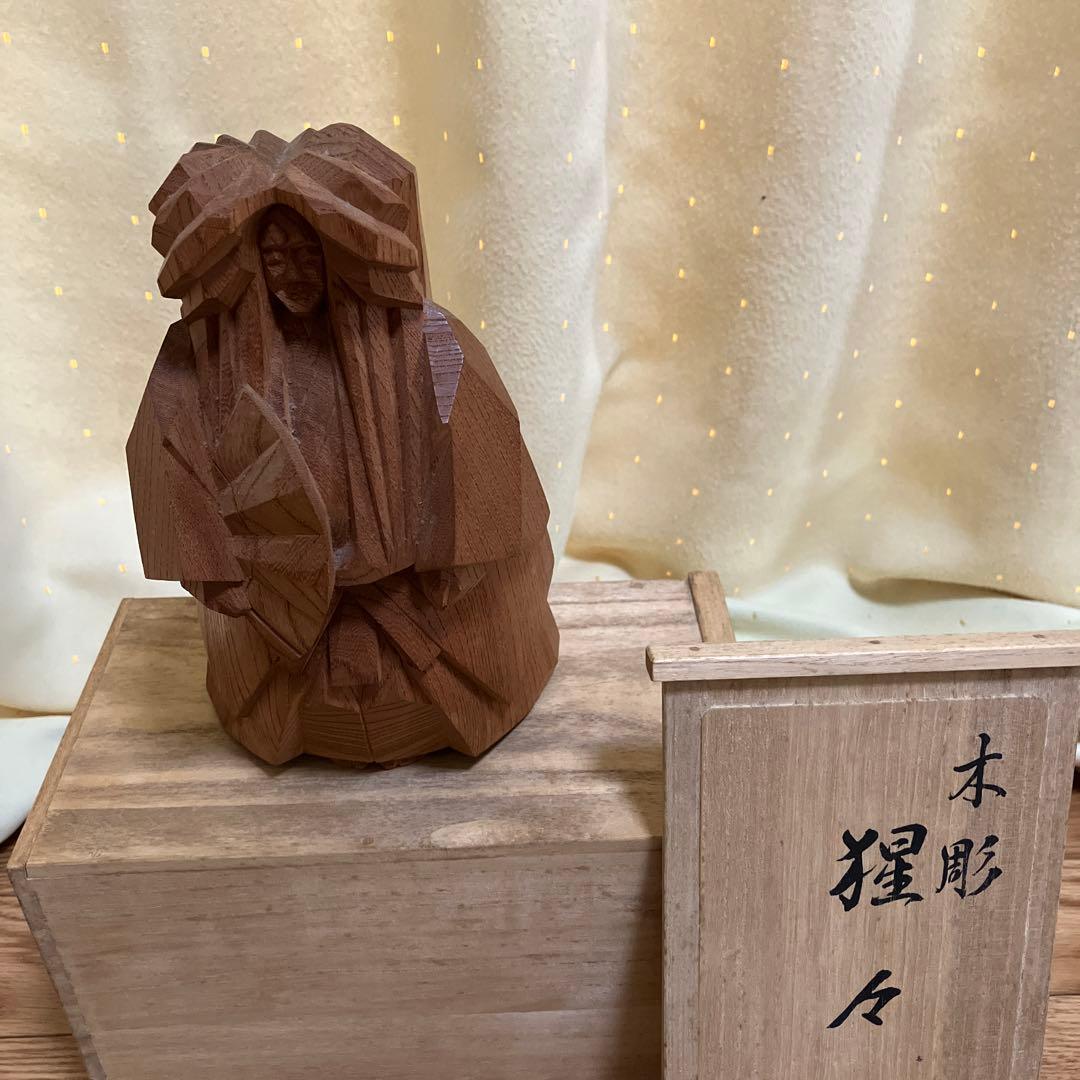 木彫り　猩々　工芸品