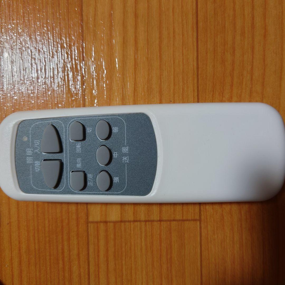 シャンデリア照明器具