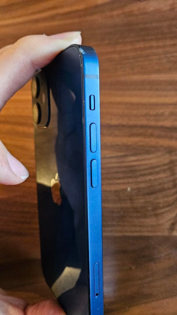 Apple iPhone 12 mini ブルー 128GB SIMロック解除済