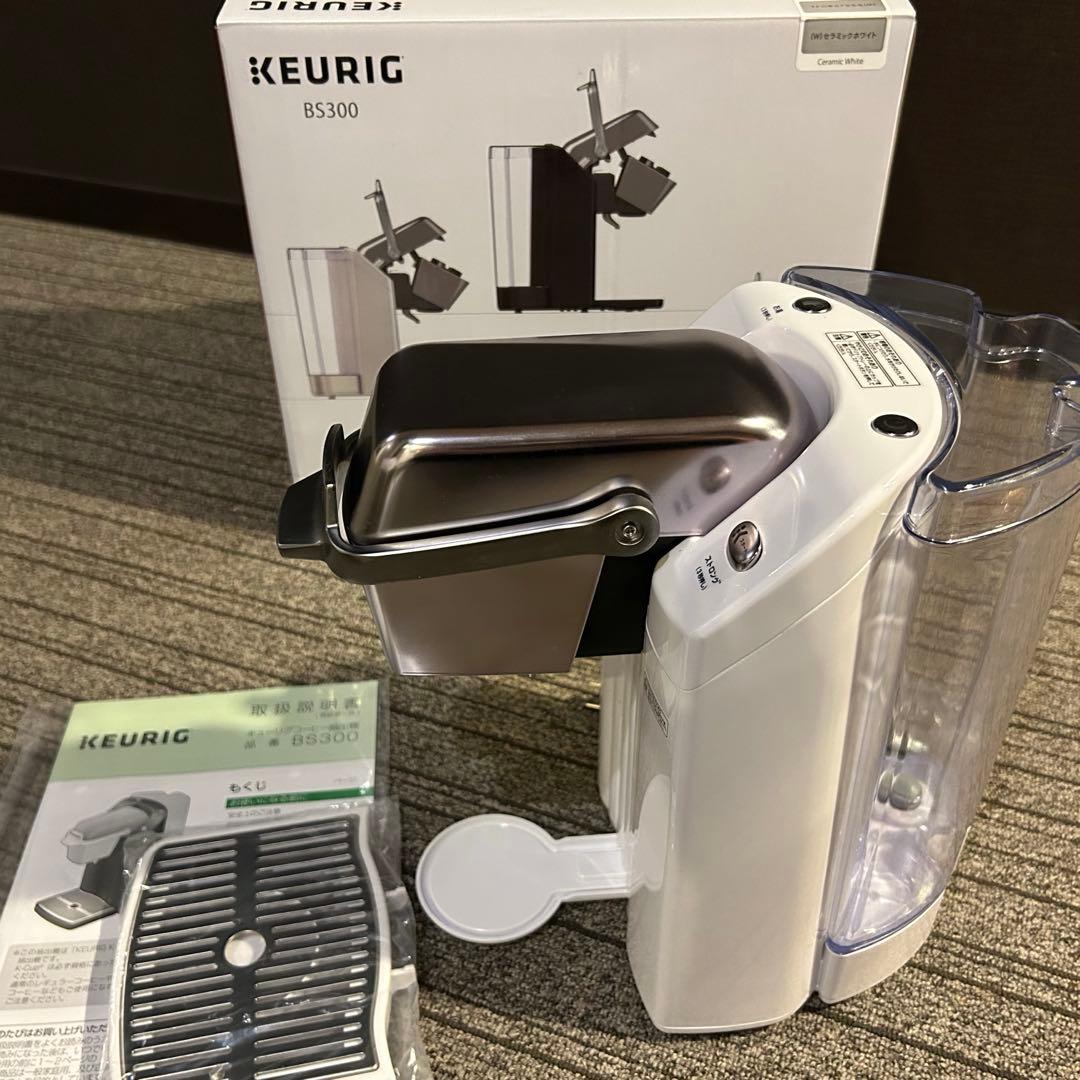 KEURIG BS300 ★セラミックホワイト
