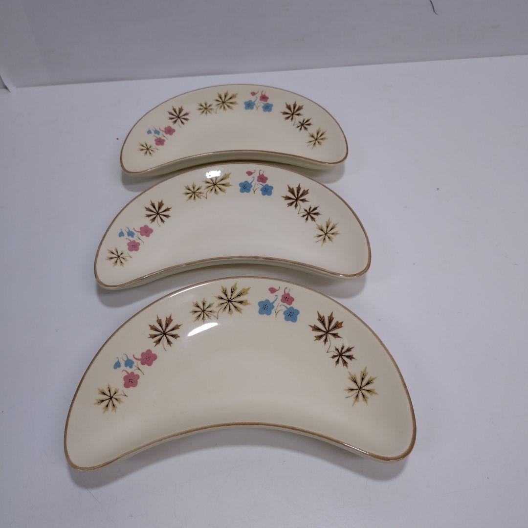 FRANCISCAN/フランシスカン　三日月プレート　　3枚セット　USA　美品