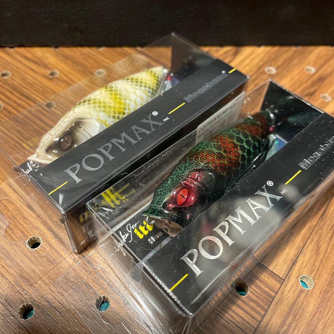 あ*ん様 メガバス★POP-MAX★2個セット★エキシビジョンツアー2025 ②