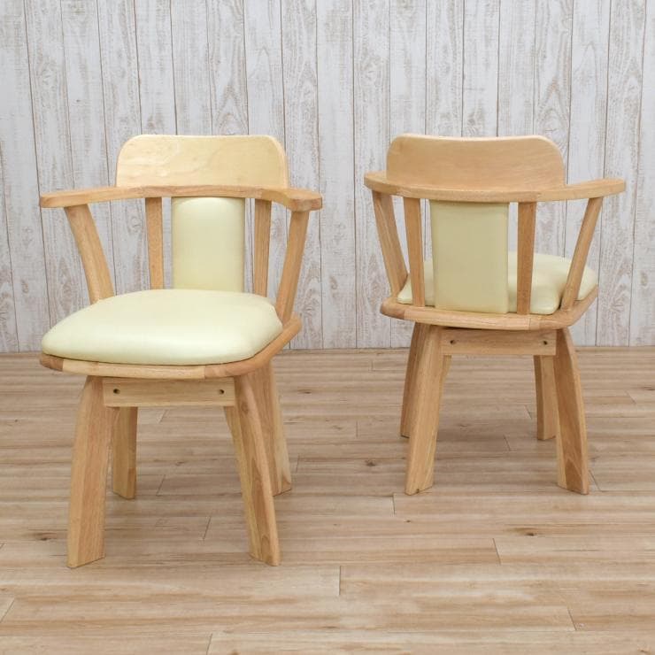 TR DC SC　2脚　アームチェア　回転式　ナチュラル