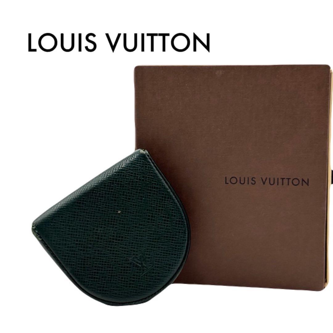 【希少ドイツ製】ルイヴィトン タイガ グリーン ケース 正規品