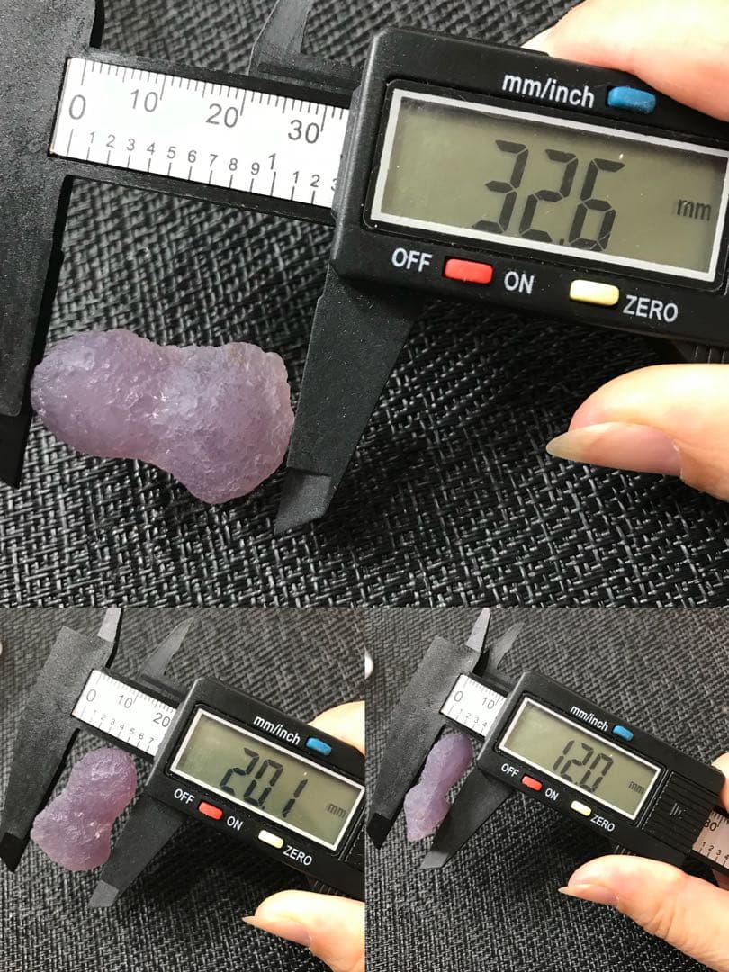 ゴビ石−1116 ゴビ瑪瑙　スミレ　原石