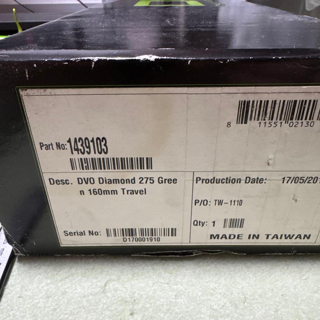 DVO Diamond サスペンションフォーク27.5(グリーン)