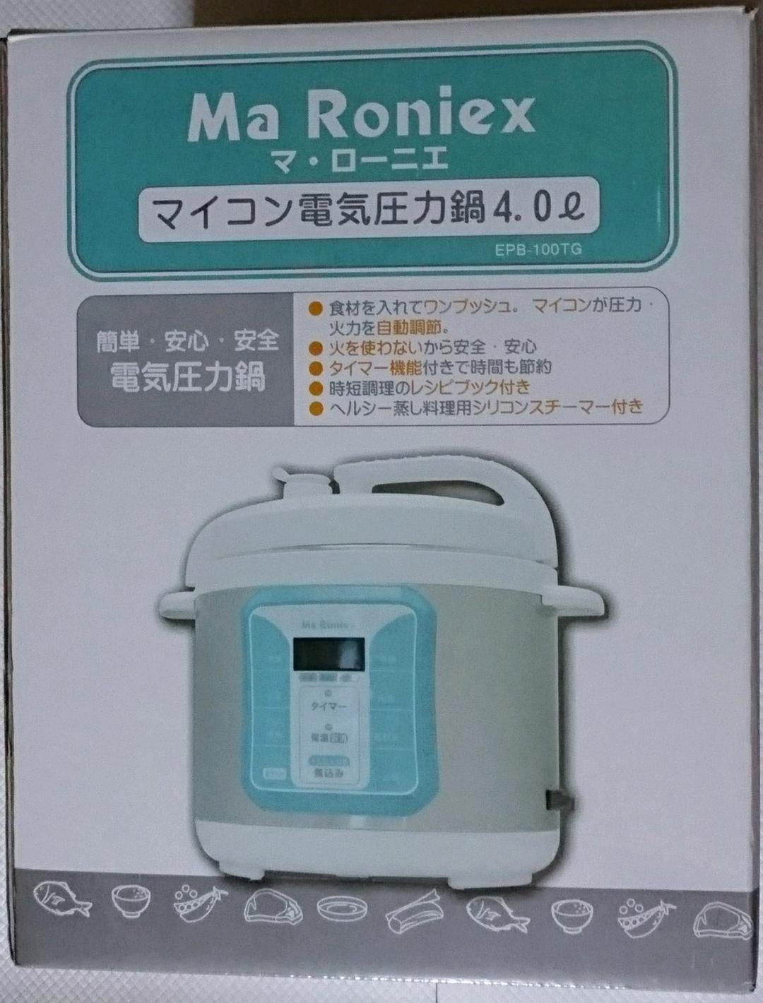 マイコン電気圧力鍋4.0L