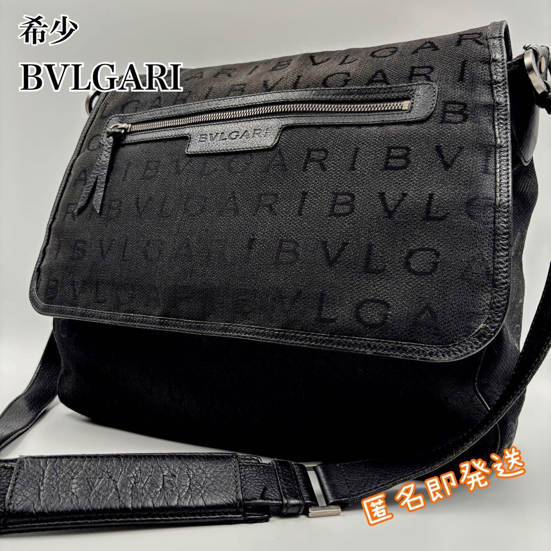 ✨希少✨　BVLGARI メッセンジャーバック　ロゴマニア　ロゴ金具　大容量　黒