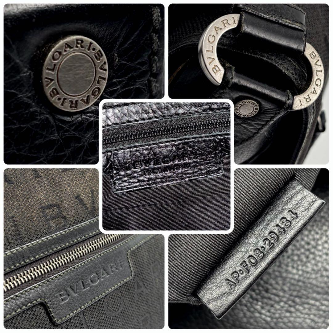 ✨希少✨　BVLGARI メッセンジャーバック　ロゴマニア　ロゴ金具　大容量　黒
