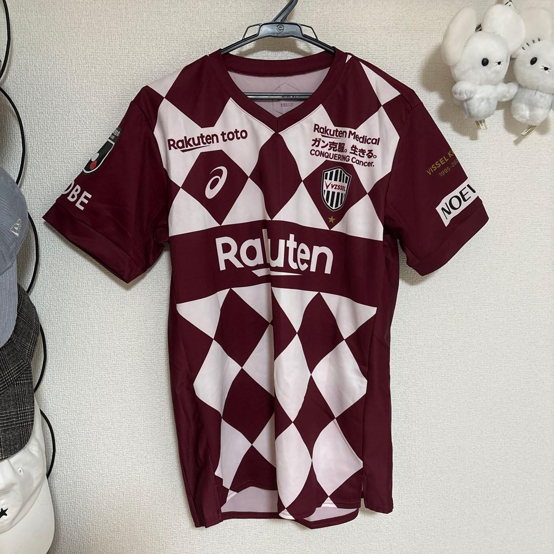 Vissel Kobe ヴィッセル神戸　ダビドビジャ　ユニフォーム