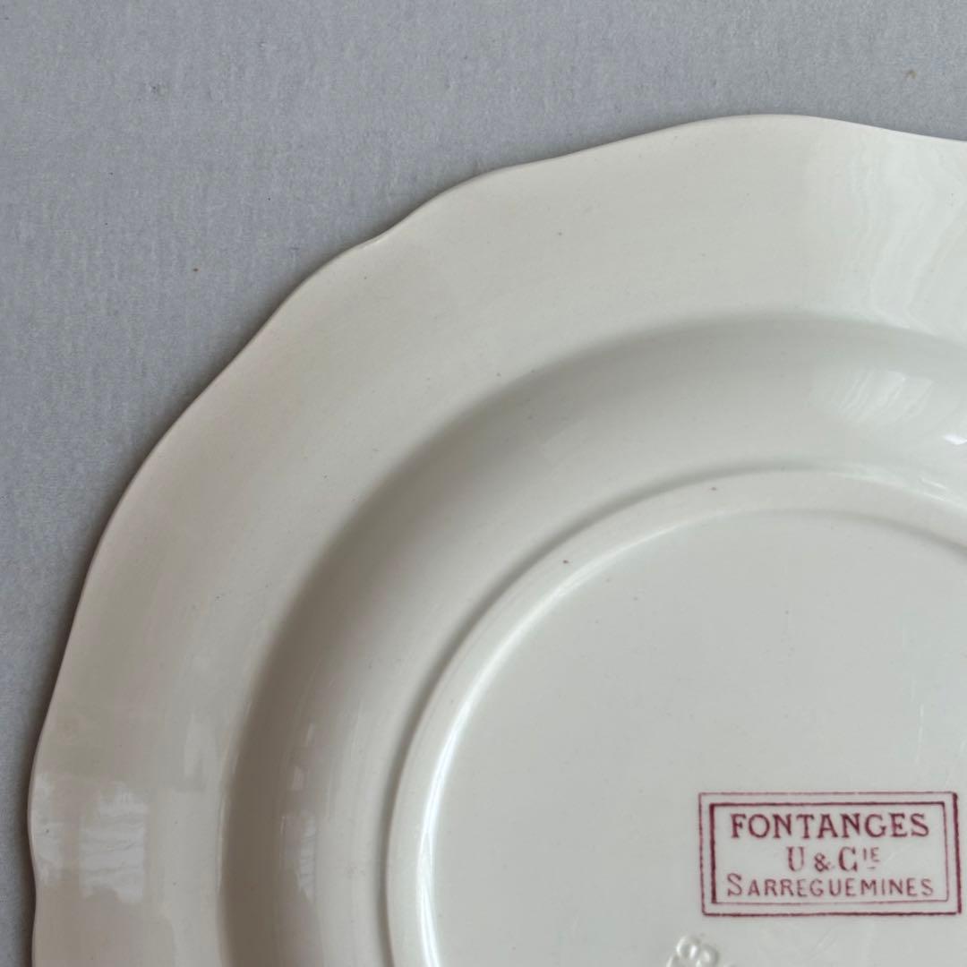 美品 レア フランスアンティーク サルグミンヌ fontanges 中深皿 C