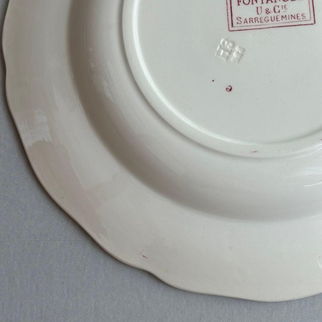 美品 レア フランスアンティーク サルグミンヌ fontanges 中深皿 C