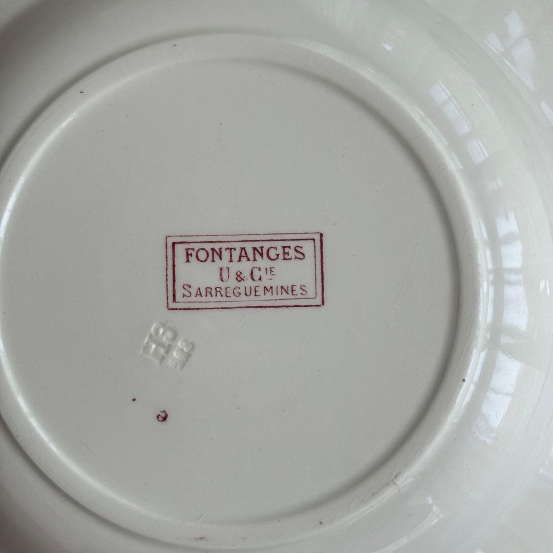 美品 レア フランスアンティーク サルグミンヌ fontanges 中深皿 C