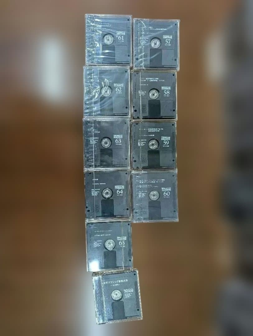 SONY　MD　Classical Music　世界クラシック音楽大系