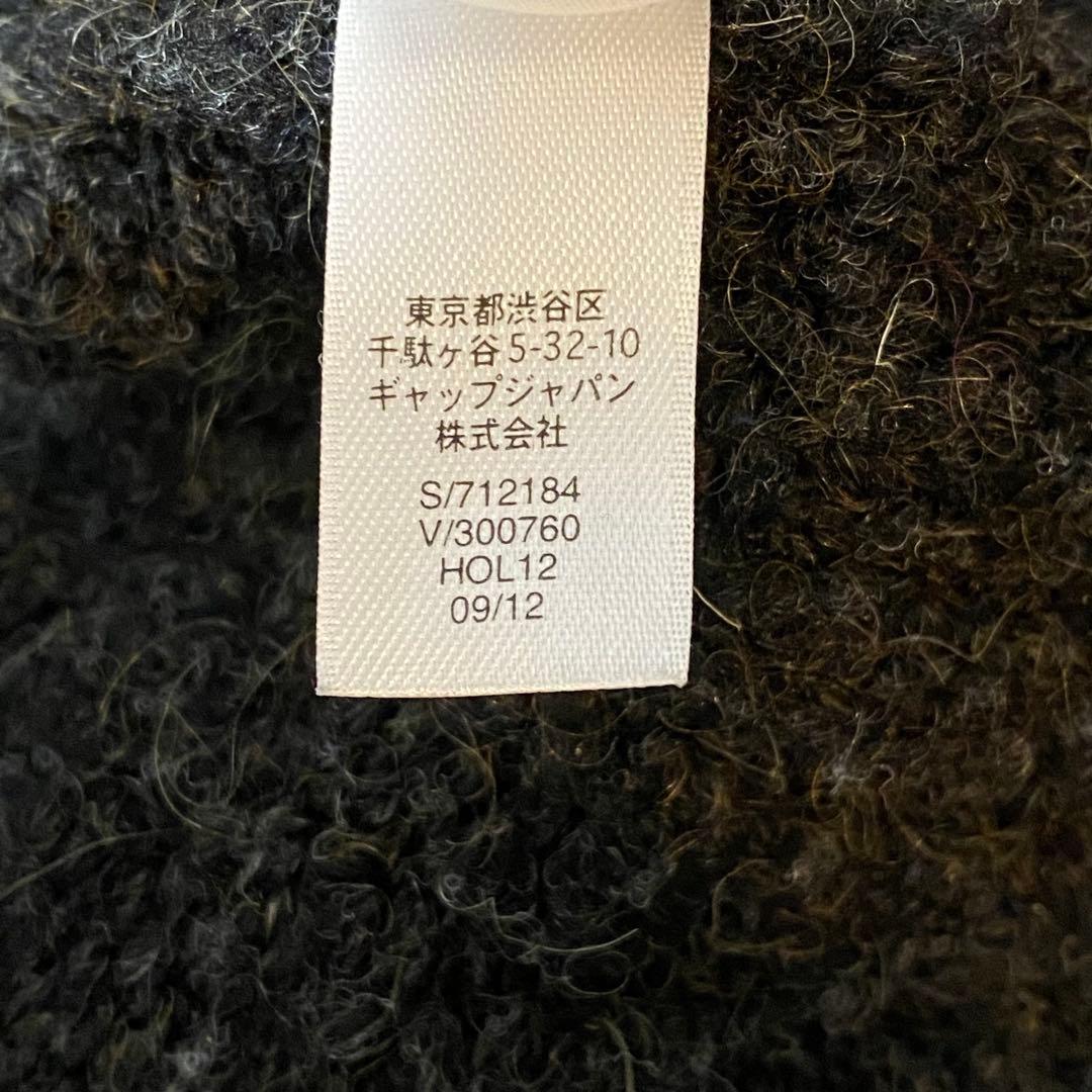 希少L 00s【OLD GAP】シャギーカーディガン 毛足長め/モヘア調 グレー