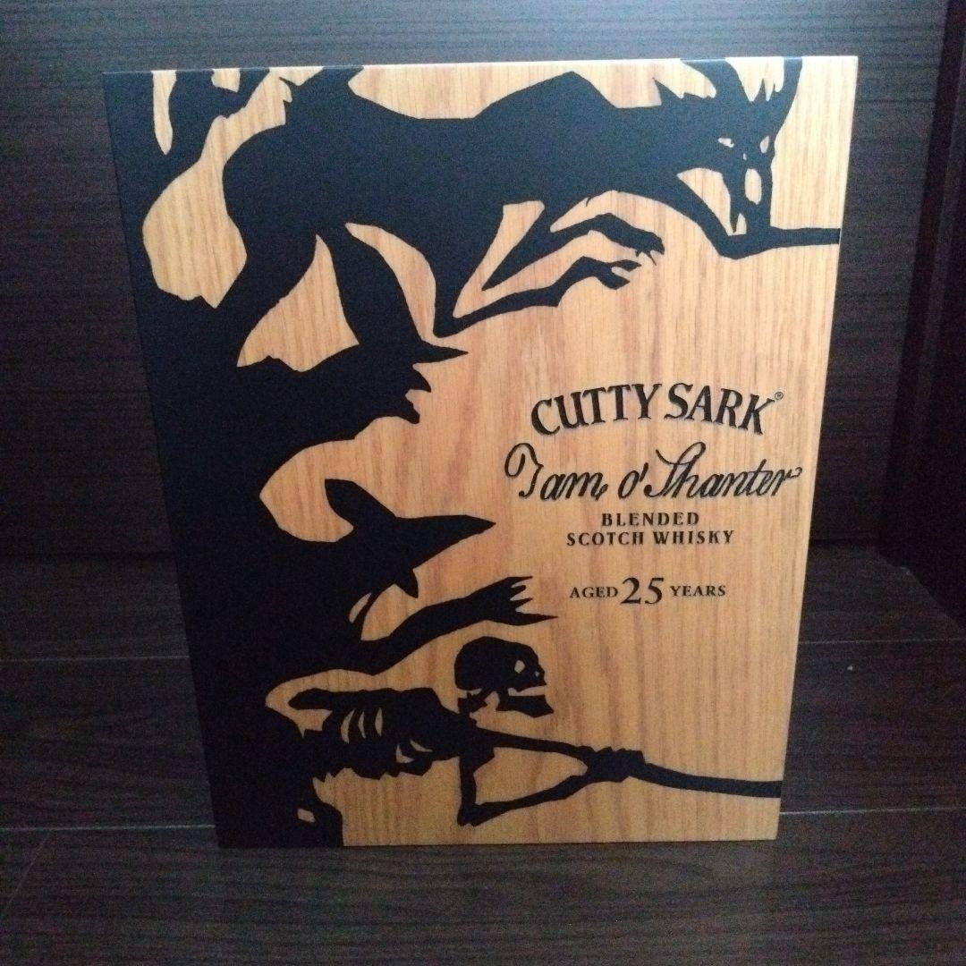 カティサーク　　CUTTY SARK Tom o' Shanter 25年