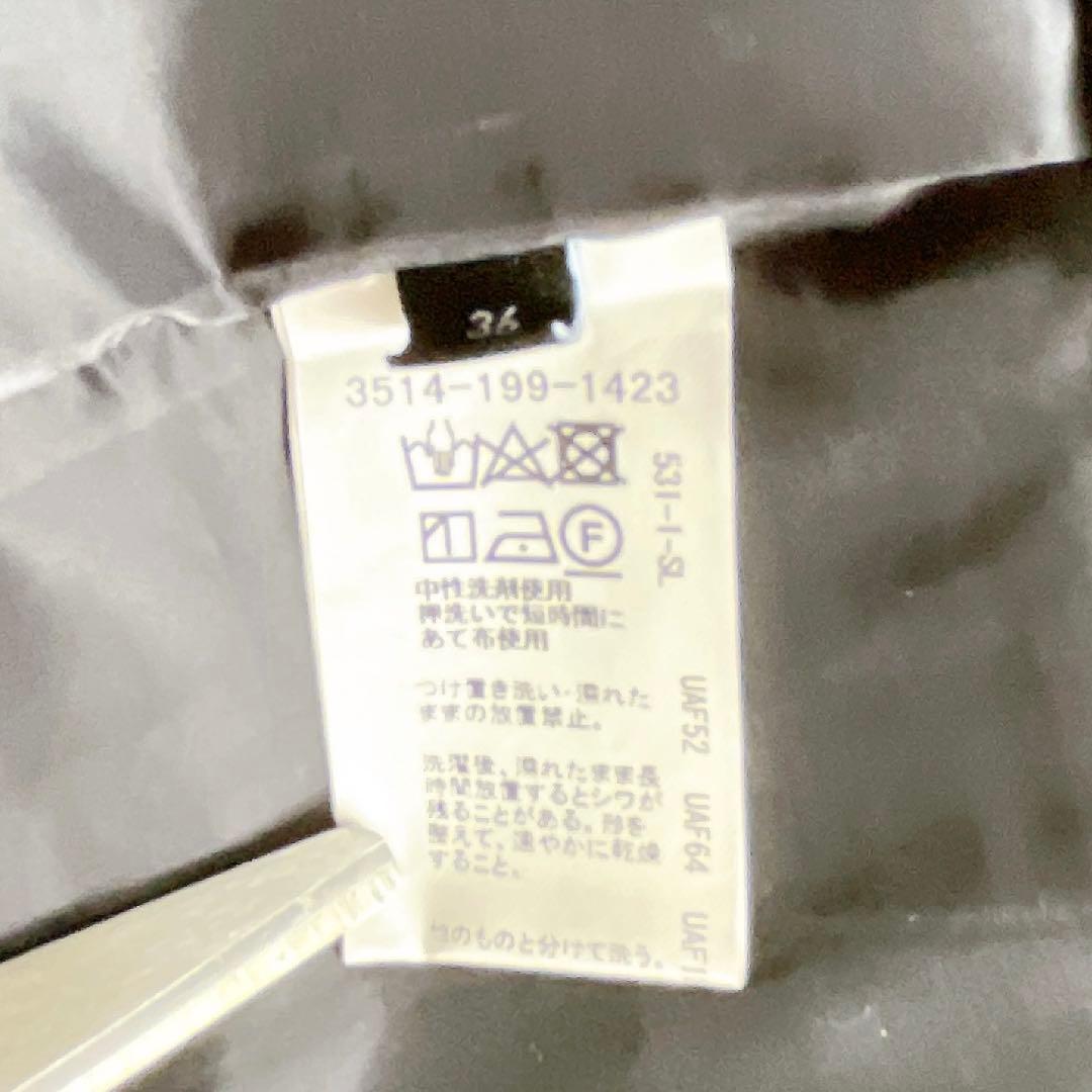 美品⚑グリーンレーベルリラクシング カチリラ パンツスーツ ネイビー 36 S