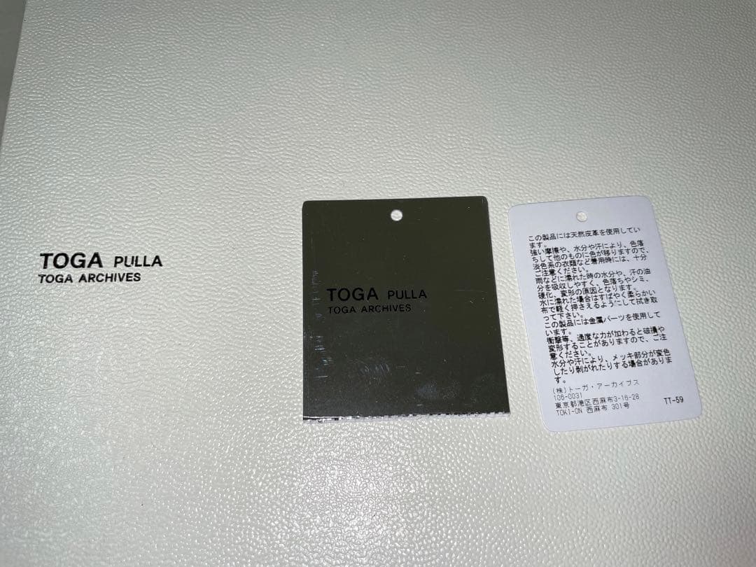 TOGA PULLA コンチョサスペンダー