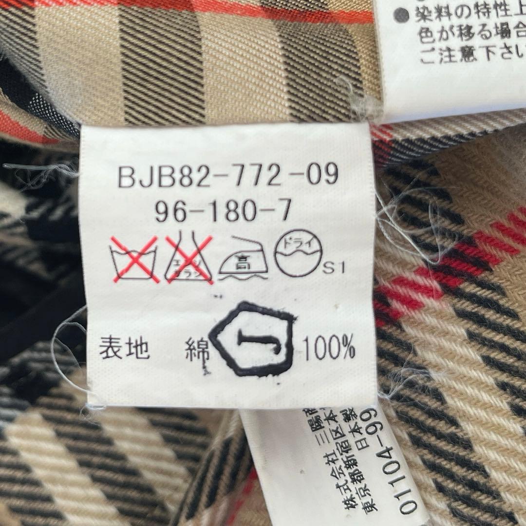 大きいサイズ　バーバリー　トレンチコート　ライナー　ノバチェック　ベルト　黒