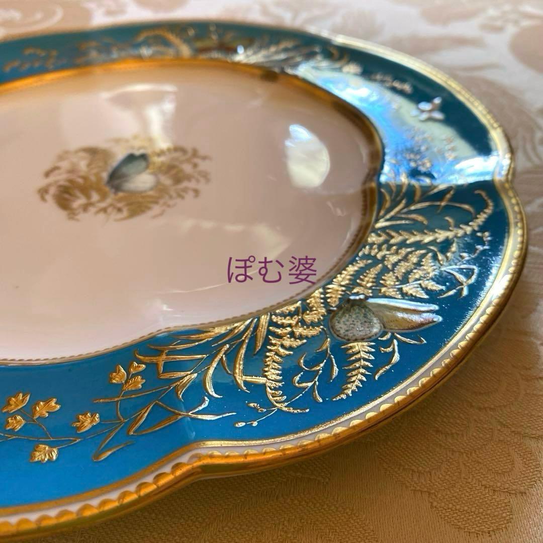 【Coalport／Minton】金彩金盛 エナメル 手描き皿 プレート「蝶」