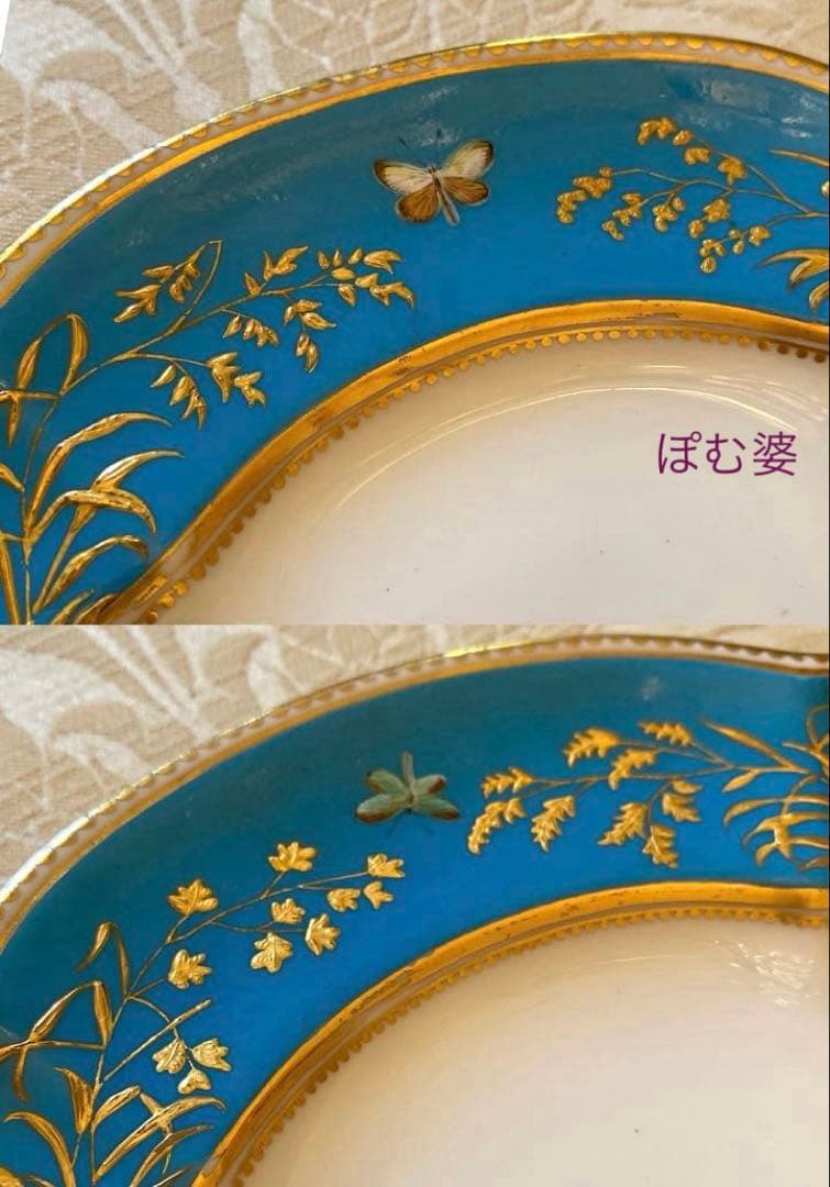 【Coalport／Minton】金彩金盛 エナメル 手描き皿 プレート「蝶」