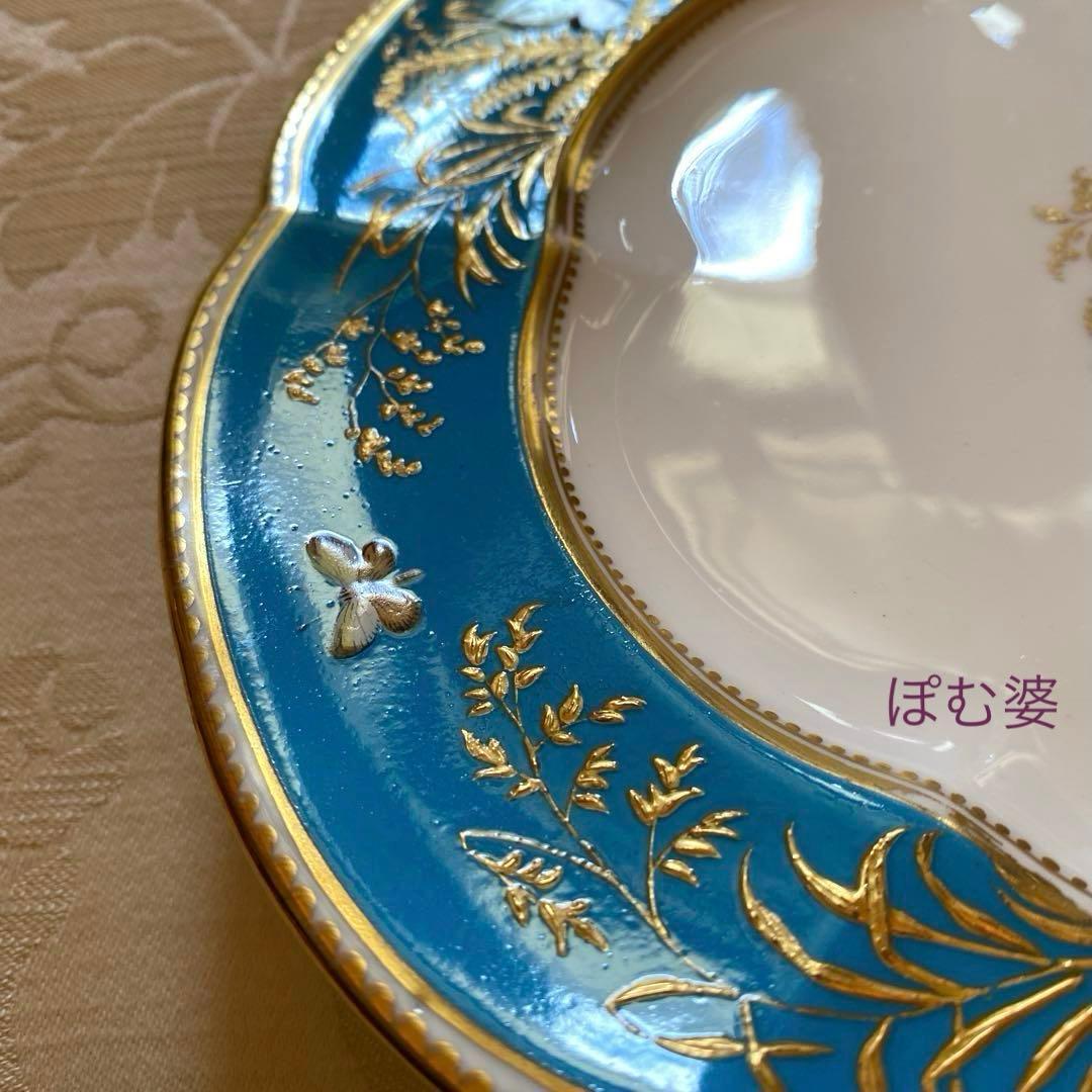 【Coalport／Minton】金彩金盛 エナメル 手描き皿 プレート「蝶」