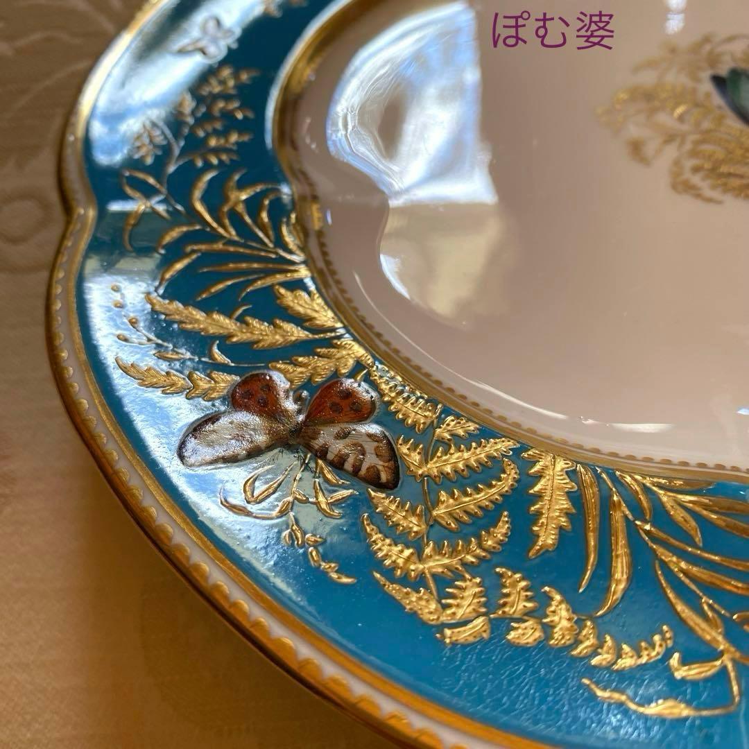 【Coalport／Minton】金彩金盛 エナメル 手描き皿 プレート「蝶」