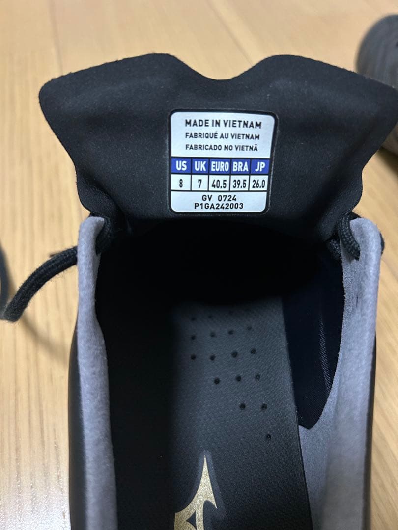 ミズノ　モナルシーダネオ3エリート