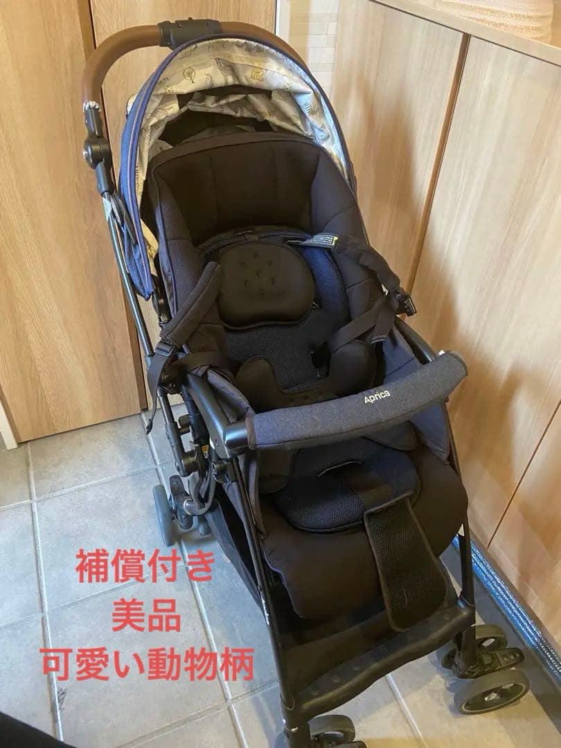 アカチャンホンポ補償付き　Aprica ラクーナビッテクッション