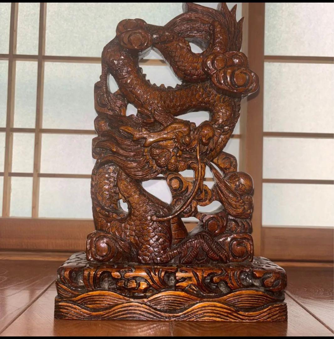 彫刻工芸品　龍　手彫り 木彫り　一点物