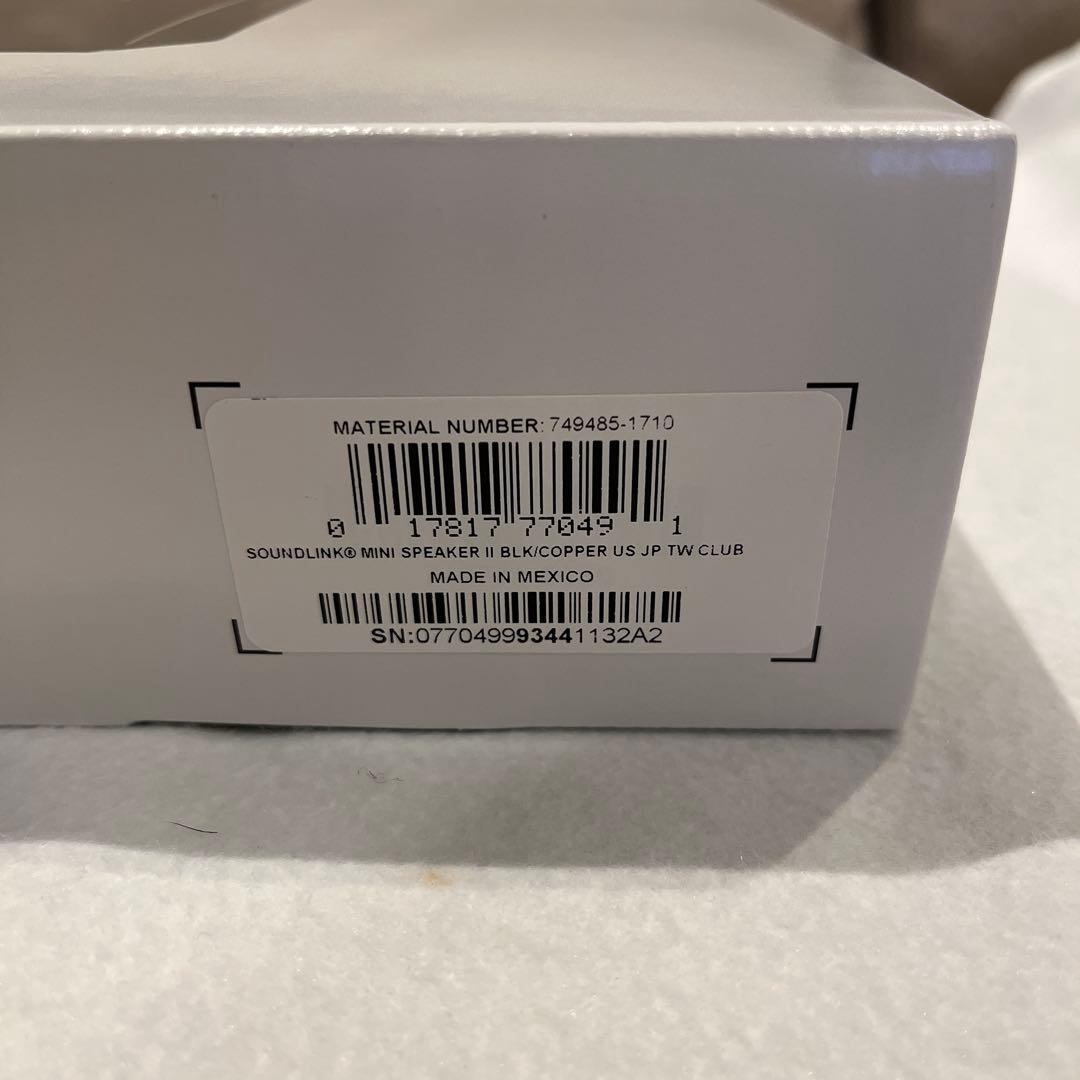 スピーカー・ウーファー BOSE SoundLink Mini II BLK/COPPER