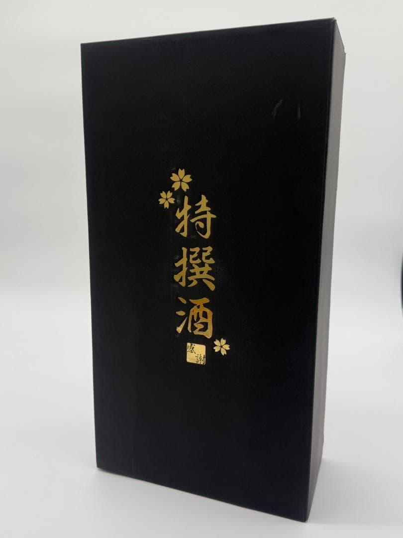 芋焼酎 魔王 村尾 1800ml 飲み比べ2本セット 特撰酒箱入り