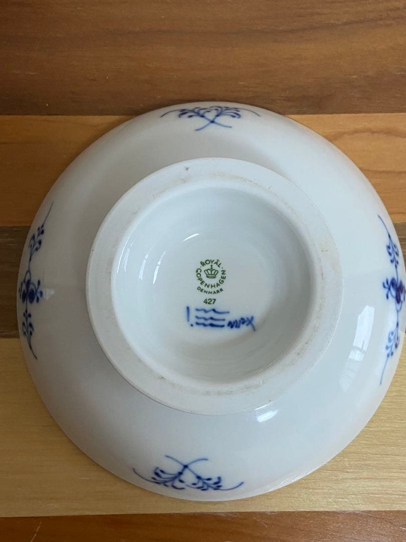 【希少　廃盤品】ロイヤルコペンハーゲン　ブルーフルーテッドプレイン　ケーキボウル