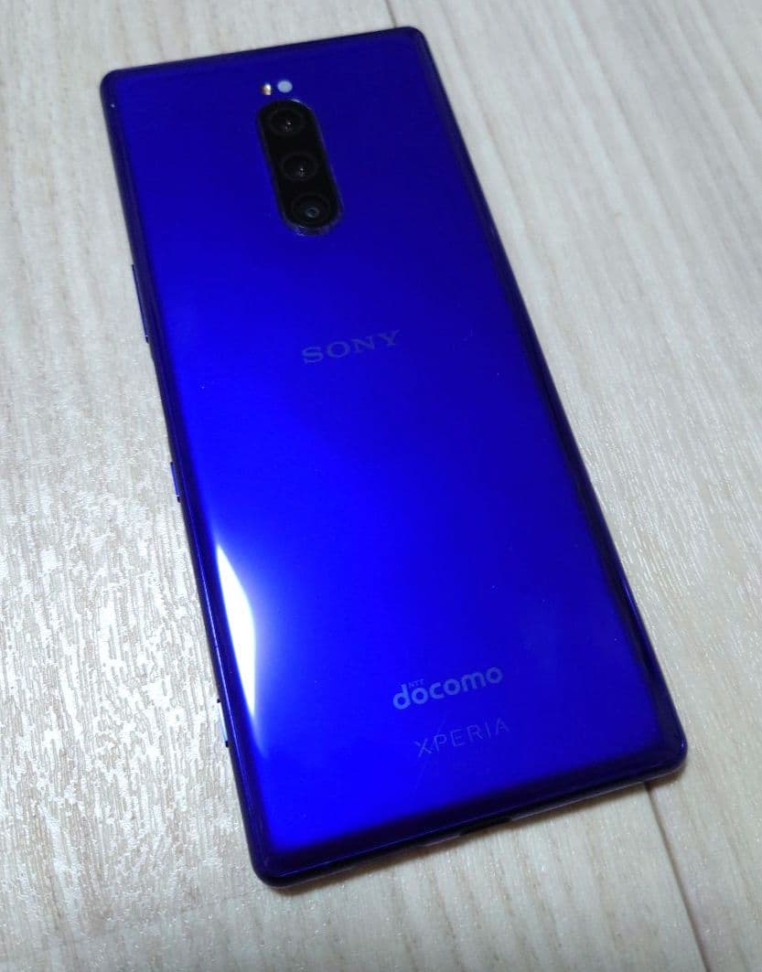 SIMフリー Xperia 1 SO-03L パープル フィルム付き
