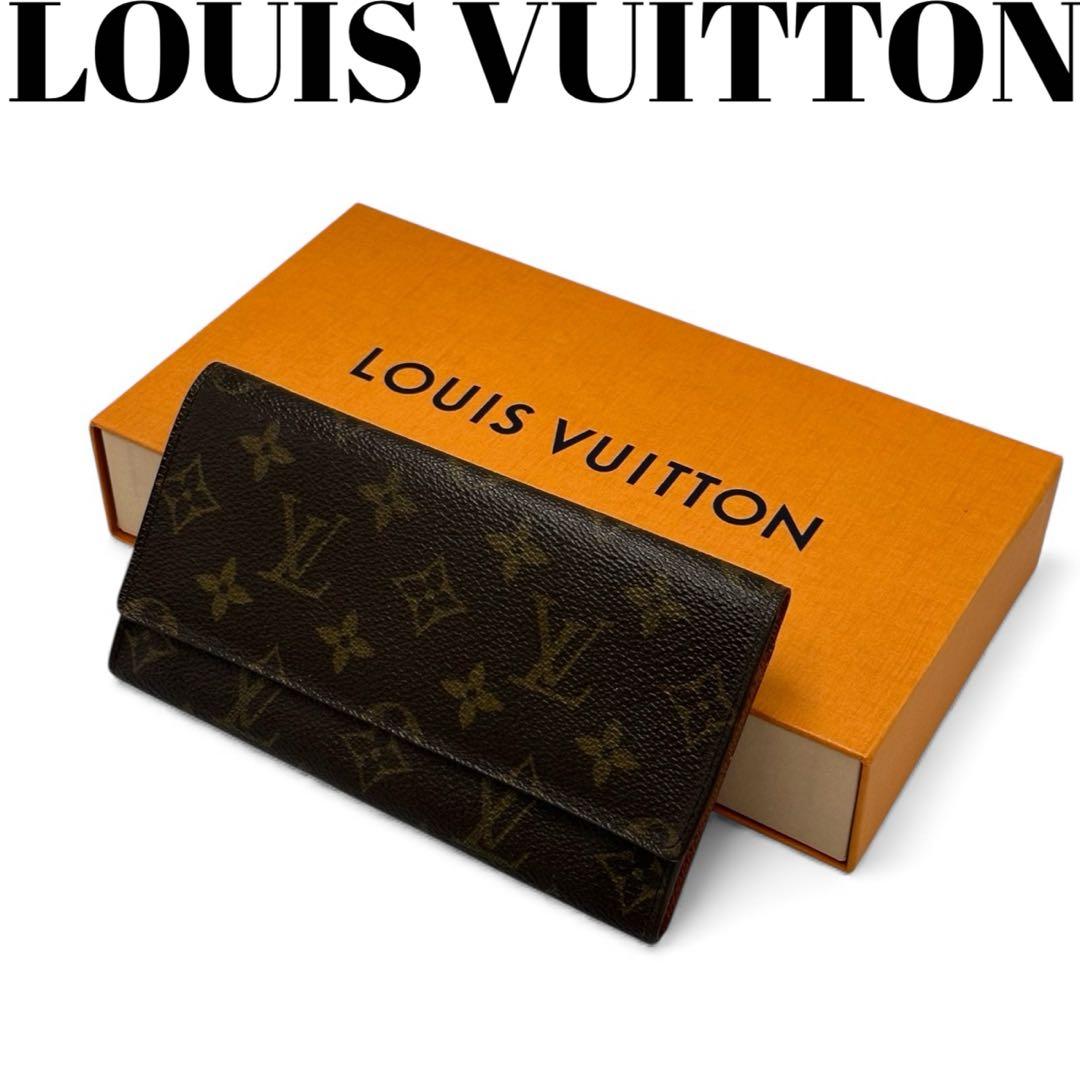 【極美品】ルイヴィトン ポルト エン 3 カルト クレディ 札入れ 長財布