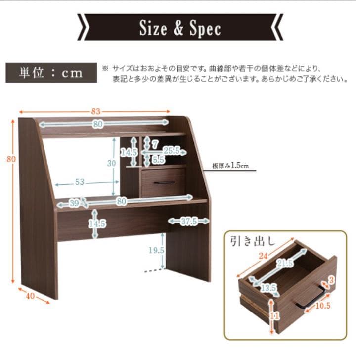 人気♡ローデスク(シャビーオークブラック) 勉強机 子供机 在宅ワーク