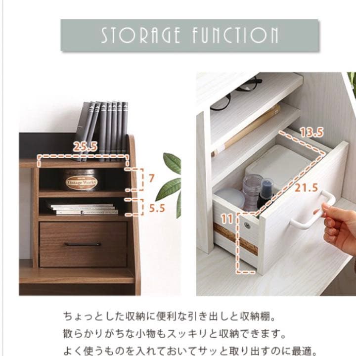 人気♡ローデスク(シャビーオークブラック) 勉強机 子供机 在宅ワーク