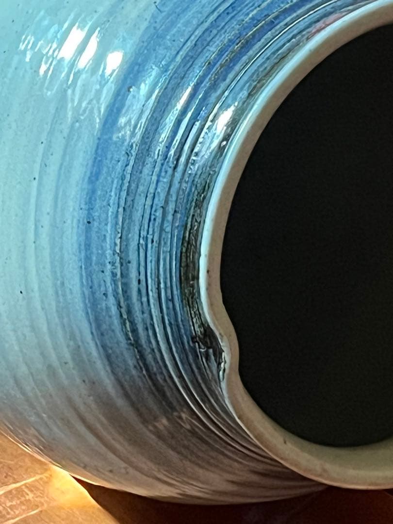 九谷古青窯　二代古青　熊野博　七福神　花生　内福の図　字　一品物　逸品　￼