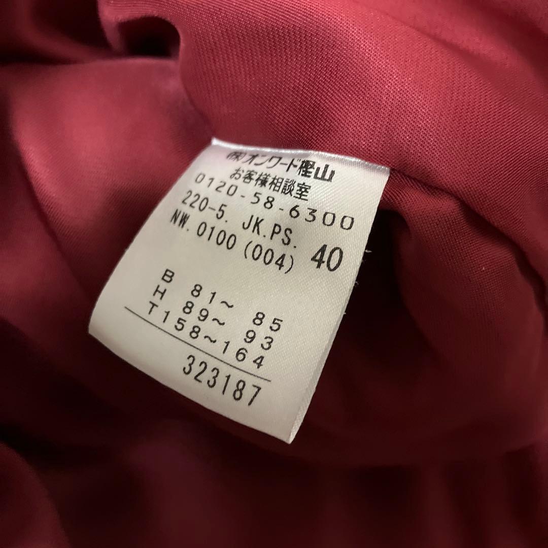 ポールスミスダッフルコートアルパカ混シャギーウールコート